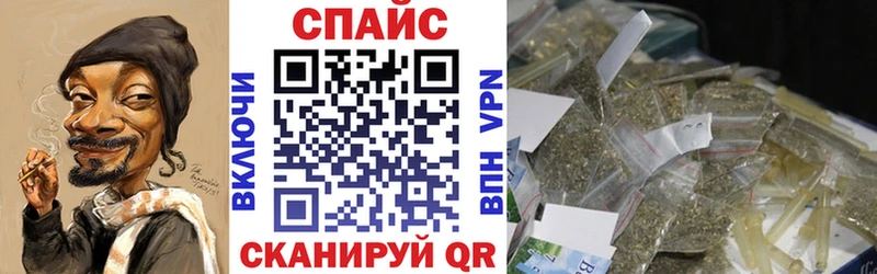 БУТИРАТ вода Спасск-Рязанский