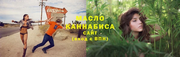 MDMA Premium VHQ Володарск