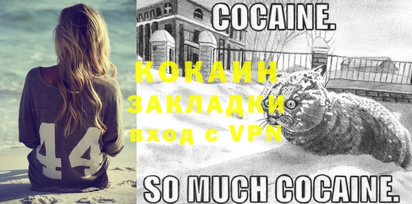 a pvp Верхний Тагил