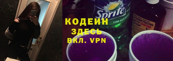 круглые Волоколамск
