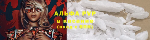 a pvp Верхний Тагил
