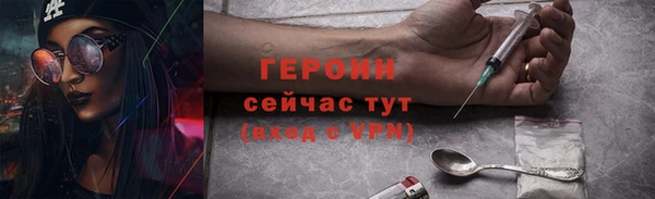a pvp Верхний Тагил