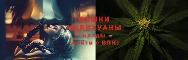 круглые Волоколамск