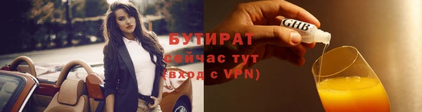 a pvp Верхний Тагил