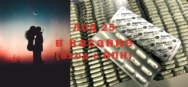 MDMA Premium VHQ Володарск