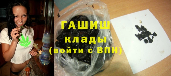 бошки Верея