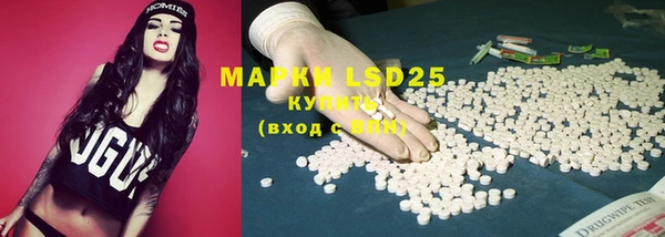 MDMA Premium VHQ Володарск